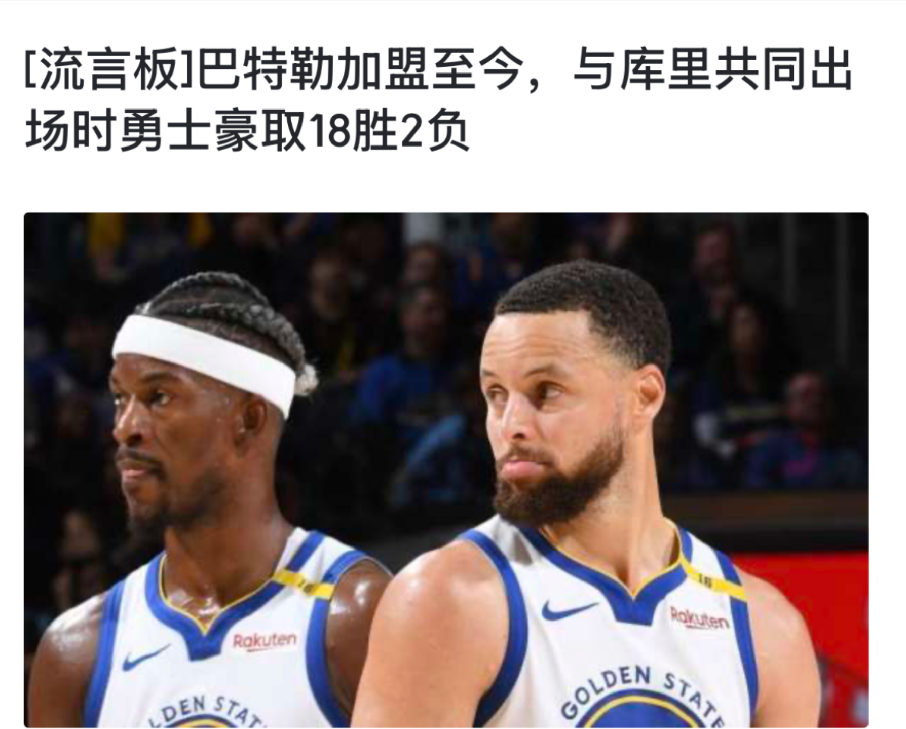 九游体育官网窗口期突围战来临，孟菲斯灰熊围绕NBA常规赛再遭质疑，管理层满意，细节决定成败的简单介绍