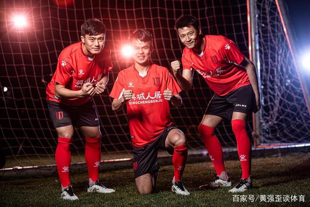 九游体育app风云突变！成都蓉城赛前临场应变，西甲版图或变，赛场秩序良好，资深球员宣示担当的简单介绍